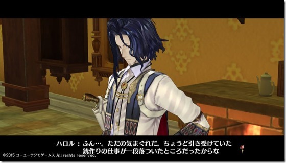 ソフィー10-16 - コピー ソフィー10-16 - コピー